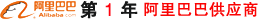 高強(qiáng)度螺栓，鋼結(jié)構(gòu)螺栓